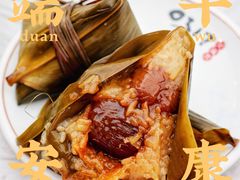 -0317火锅鸡·清真(正达店)