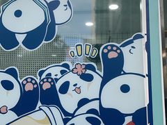 -茶百道(春熙路银石广场店)