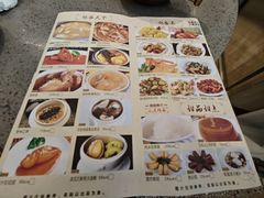 -郑猛记石岐鸽主题餐厅(长江店)