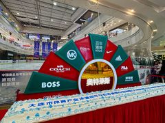 -百年港湾奥特莱斯(香炉礁店)