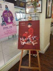 点击看大图 -小鬼当佳儿童摄影(回龙观店)