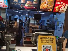 -麦当劳(季平店)