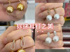 -山姆会员商店(邻瑞广场店)