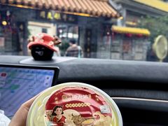 -周大娘牛乳(旧寨古村总店)