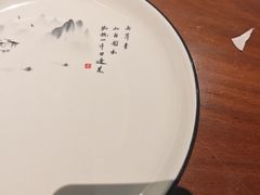 -甬上名灶(天一阁·翠柏店)
