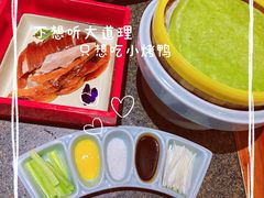 -真地道京味府·鲜橙烤鸭·北京菜(朝外大街东大桥店)
