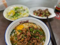 辣椒炒肉汤粉-羅秋明手工粉面