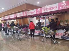-哈尔信食品超市(哈尔滨王府井购物中心店)