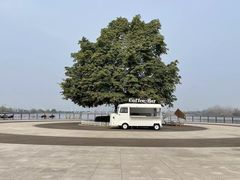 -云里小坐·海泉湾·团建·宴席·下午茶(金堂海泉湾店)