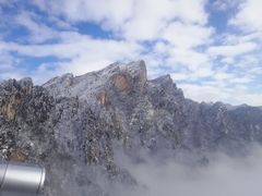 -老界岭旅游度假区