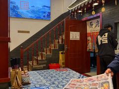 -桥香园过桥米线(复兴路店)