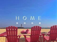 -海南清水湾莱佛士酒店