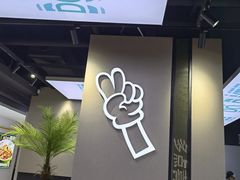 -友阿国际广场(邵阳店)