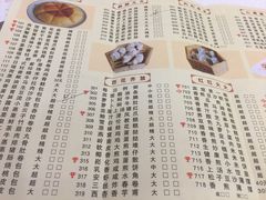 -番禺宾馆丽苑厅