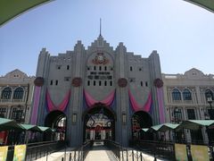 -华谊兄弟（长沙）电影小镇