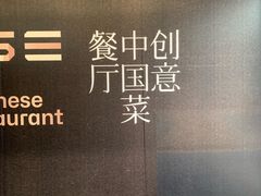 -巴黎春天(陕西路店)