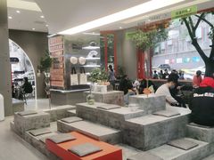 -喧闹·东方大气茶(鹅岭二厂店)