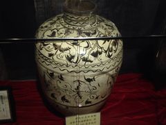 iphone_upload_pic-东湖醋园