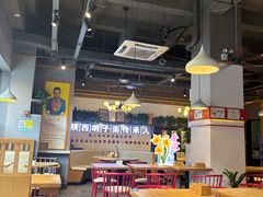 -高望村老王家(南光店)