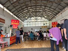-老西关黄老太牛肉烧饼