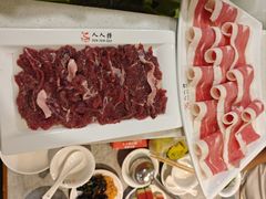 -人人捞火锅(陵水店)