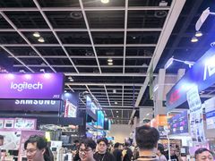 -香港会议展览中心演讲厅