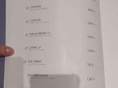 -狮王府淮扬菜(新街口友谊店)