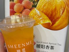 -万达广场(厦门湖里店)