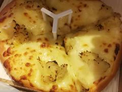榴莲多多比萨-必胜客(鼓楼店)