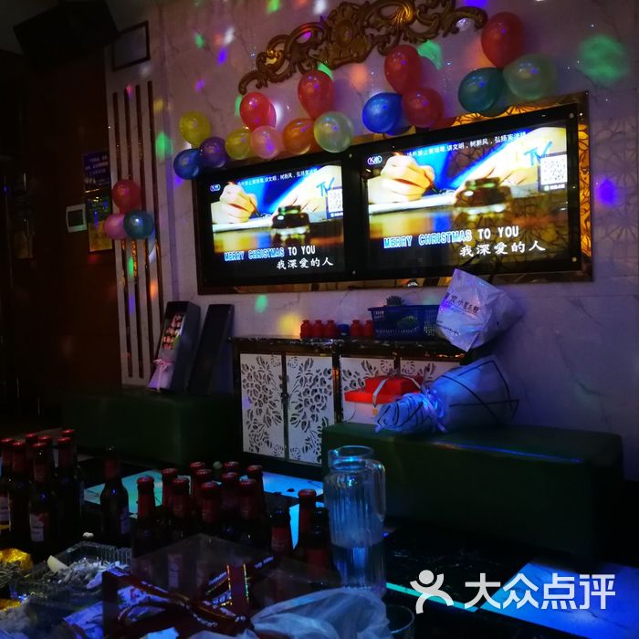 凯乐迪ktv团购的简单介绍 凯乐迪ktv团购的简单

先容
（凯乐迪ktv价格多少） 团购