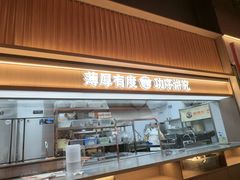 -哈尔滨融创文旅城