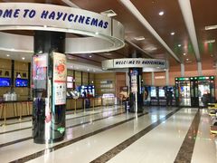 -哈艺时尚影城(海珠赤岗店)