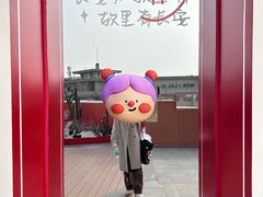 -开元商城(钟楼店)
