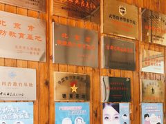 -中国北方国际射击场
