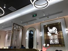 -若爱猪肚鸡·啫啫煲(循礼门M+店)