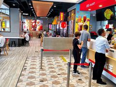 -永和大王(广渠店)