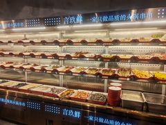 -言玖鲜火锅串串披萨自助(益田假日店)