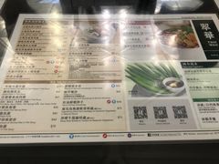 菜单-翠华餐厅(香港国际机场店)
