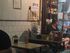 -清真·马文砂锅大全(麦苋街店)