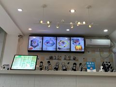 -杨小贤芒果绵绵冰(南门口店)