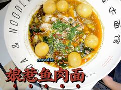 -友达面馆(广州总店)