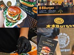 -万达广场(龙湖店)