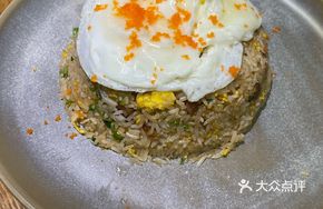 Hong Kong Girl Fried Rice