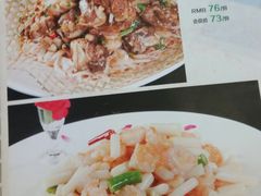 菜单-鸿源斋清真豫菜(惠济店)
