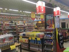 -华联生活超市(德外店)