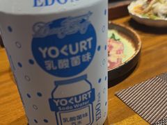 -和彩放题餐厅(酒仙桥店)