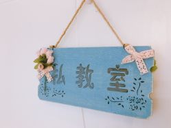 -瑜舍瑜伽连锁教室