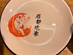 -成都吃客(九眼桥店)