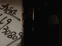 门面-野水沟小商品批发市场