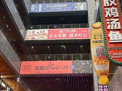 -中贸广场